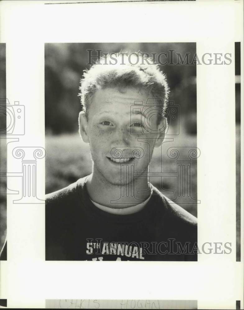 1989 Press Photo Christ Hogan, Utica High School Senior Cross Country Runner- Historic Images