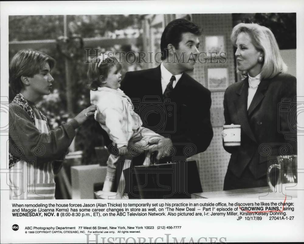 1989 Press Photo Alan Thicke, Joanna Kerns and Jeremy Miller in "Growing Pains"- Historic Images