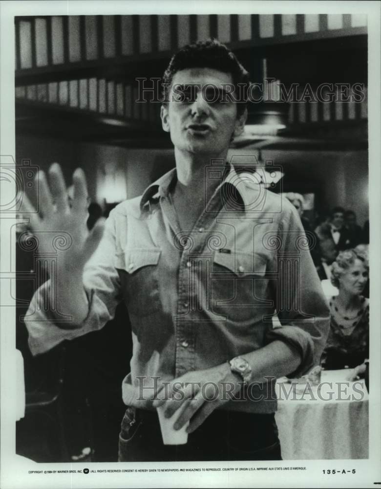 1984 Press Photo Actor Richard Benjamin - syp11278