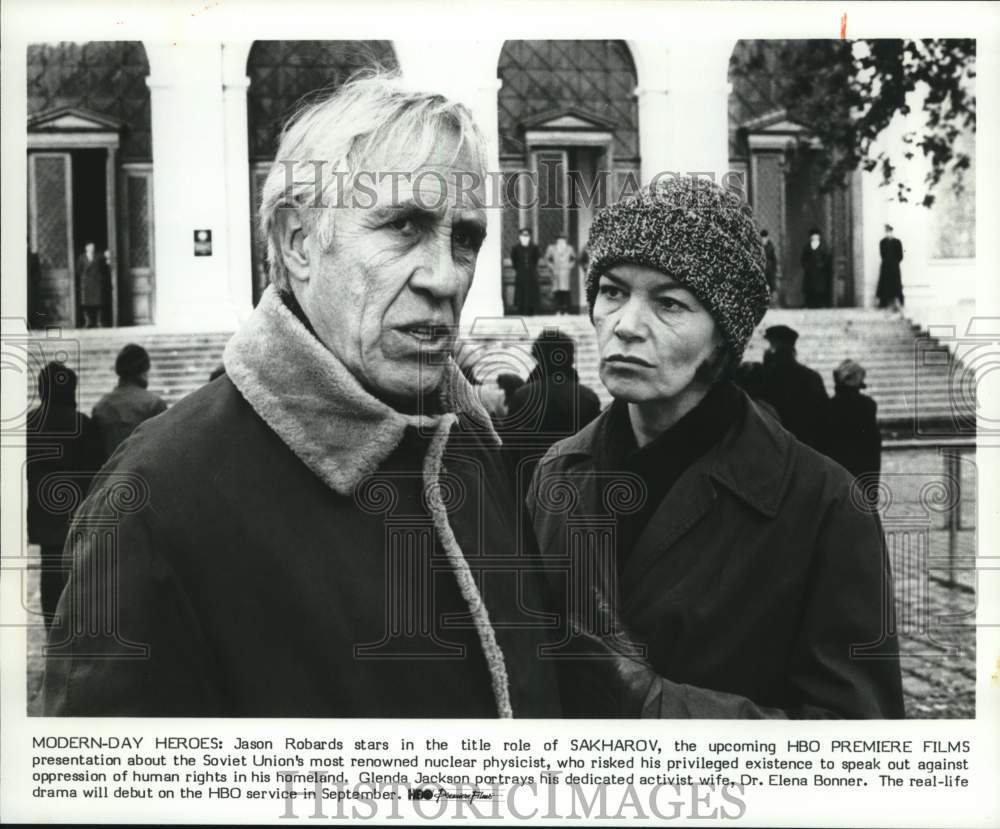 Press Photo Actors Jason Robards and Glenda Jackson in "Sakharov" - syp18270- Historic Images