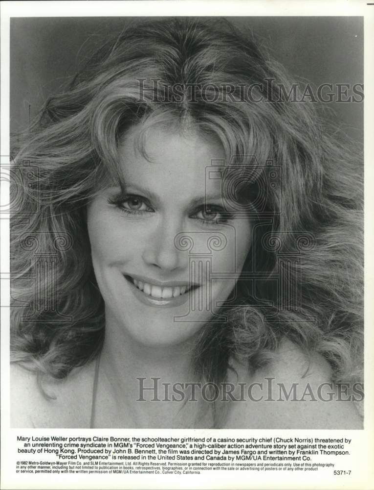 1982 Press Photo Actress Mary Louise Weller in "Forced Vengeance" Movie- Historic Images