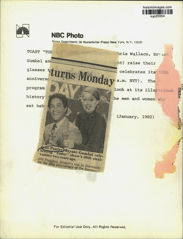 1982 Press Photo Bryant Gumbel with "Today Show" Hosts at Anniversary Event