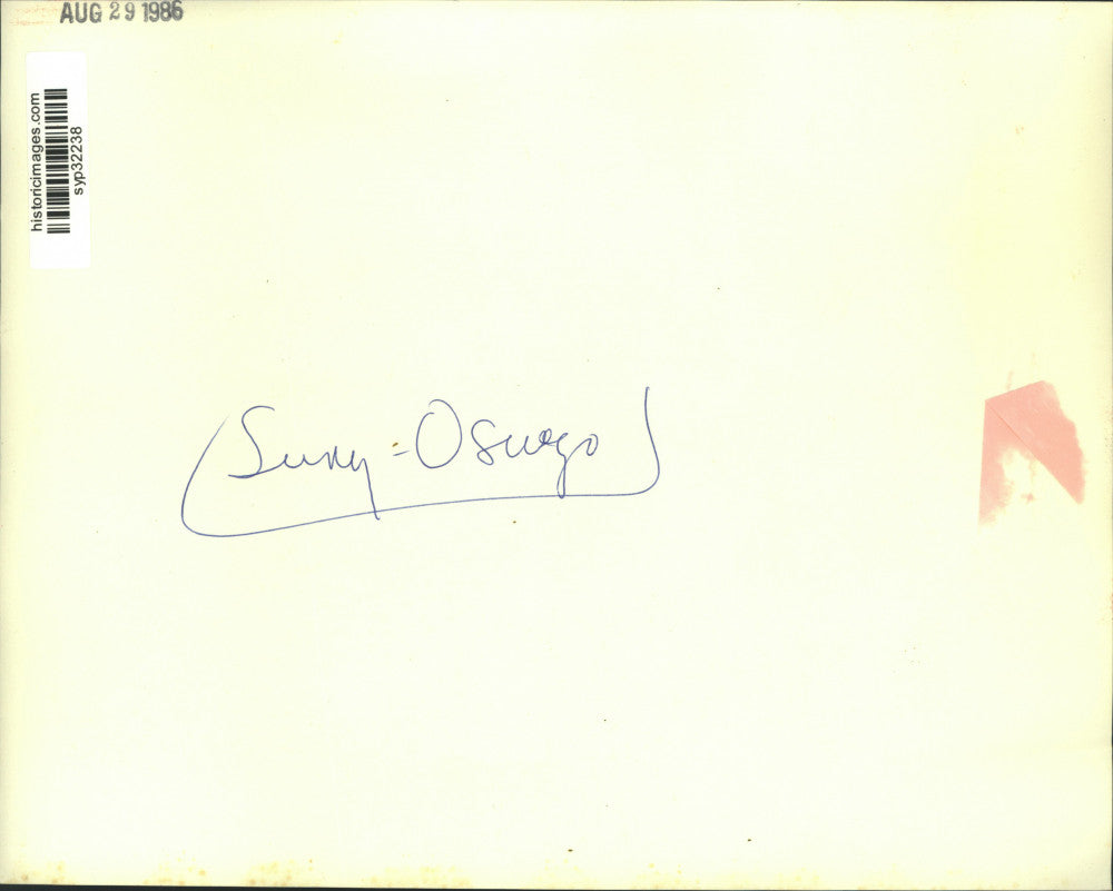 1986 Press Photo Syracuse University New York, Oswego Students, Oneida Jerseys