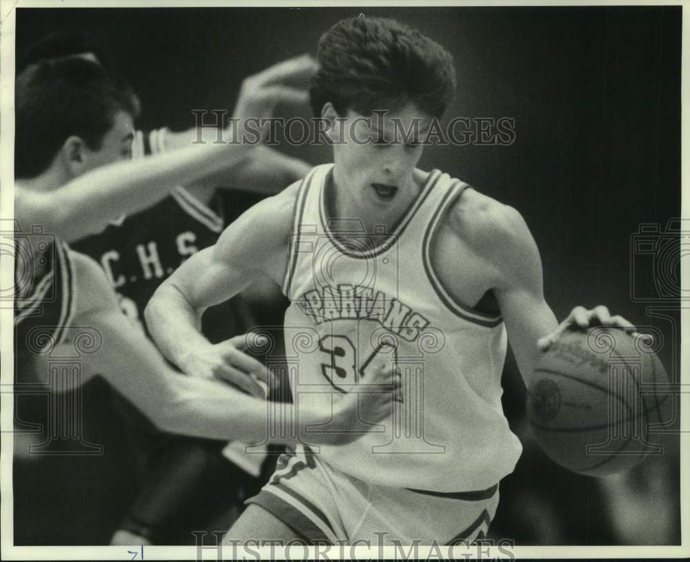 1986 Press Photo ESM vs BC basketball, New York - sys05521- Historic Images