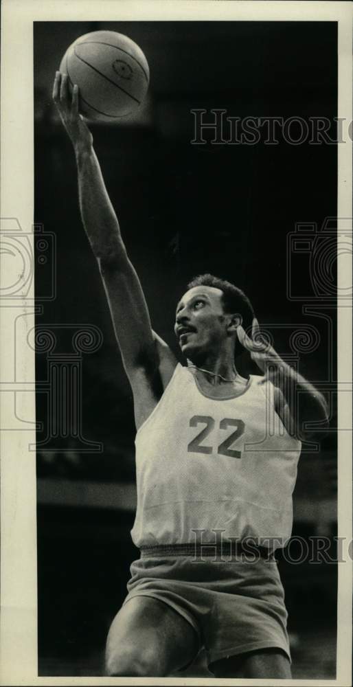 1982 Press Photo Syracuse alumni basketball player Dave Bing - sys10289- Historic Images