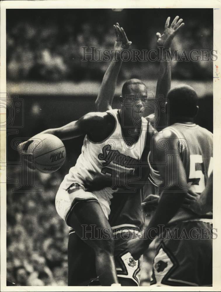 1984 Press Photo Dwayne Washington of Syracuse University Basketball in Game- Historic Images