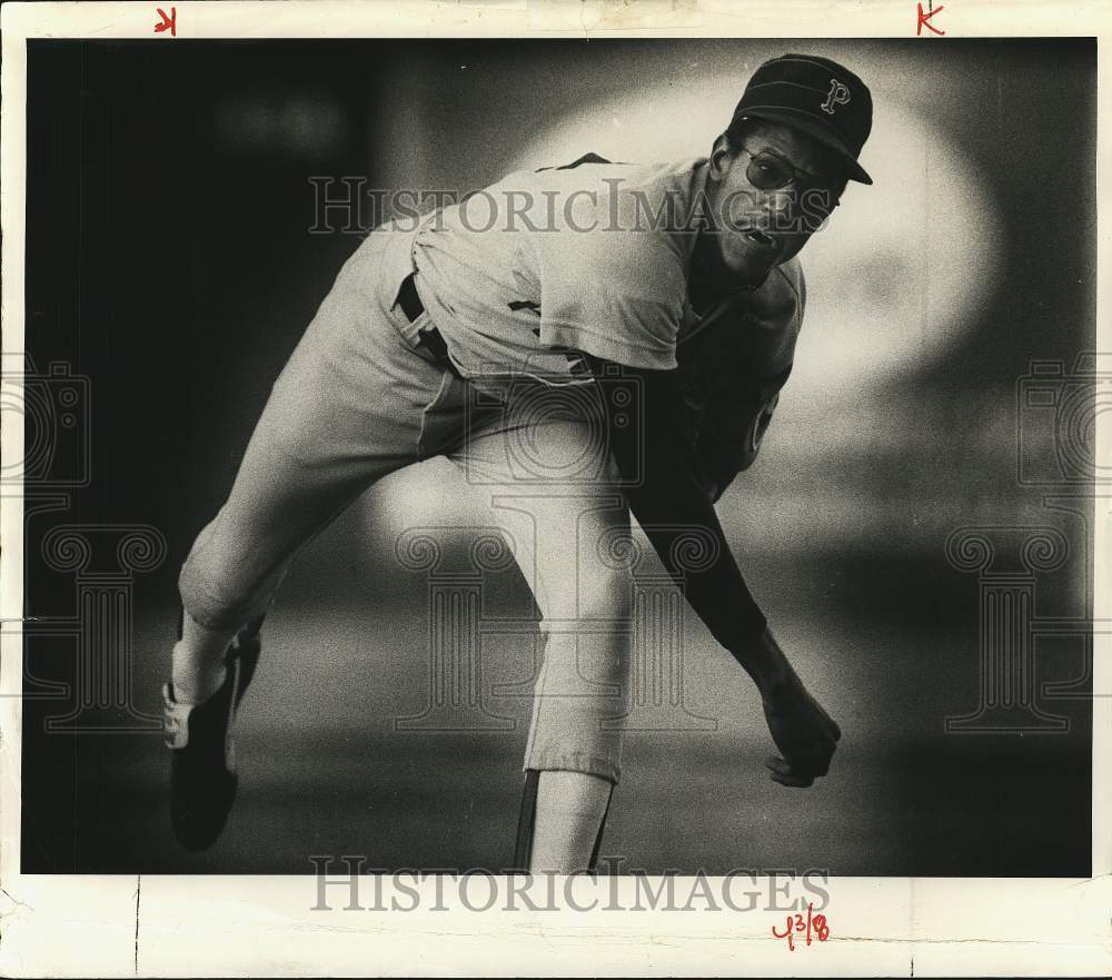 Press Photo Pawtucket Baseball Pitcher &quot;Oil Can&quot; Boyd- Historic Images