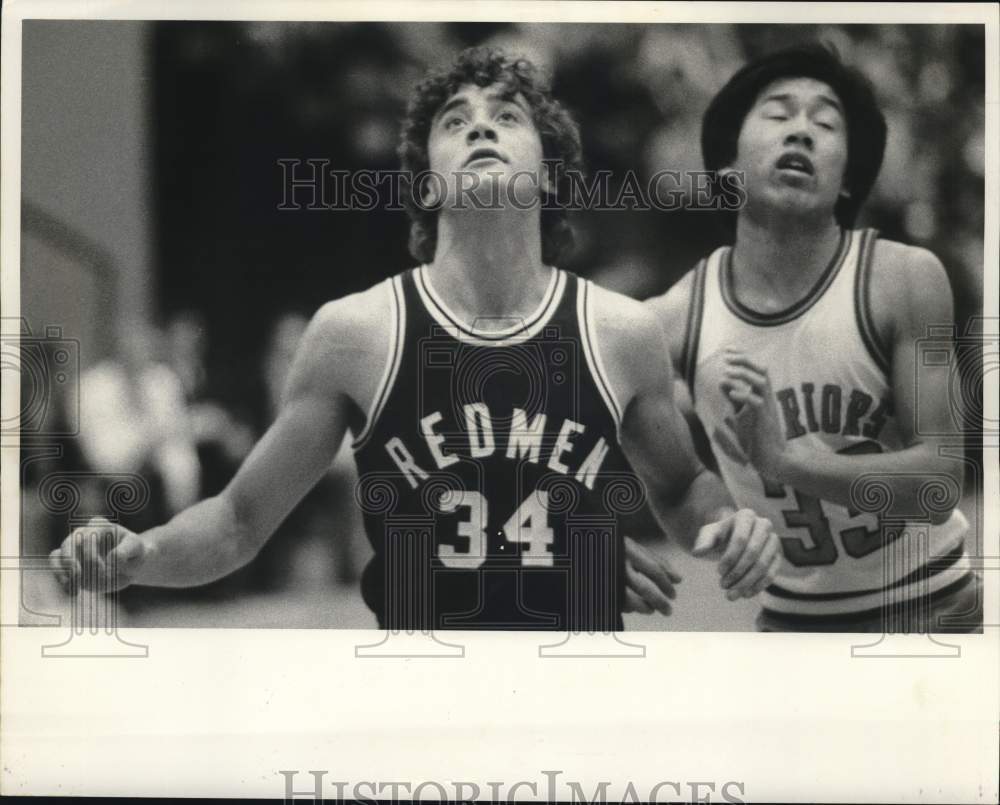 Press Photo Two young basketball players.- Historic Images