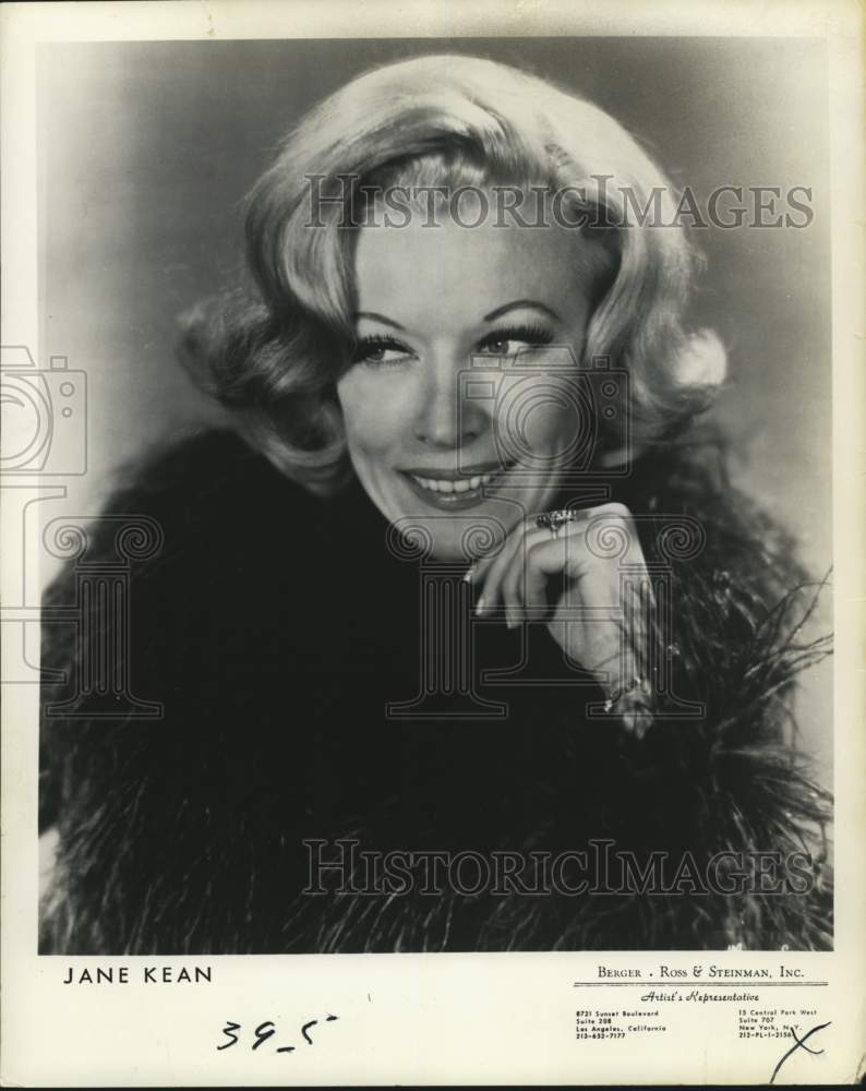 1984 Press Photo Performer Jane Kean - syx01052