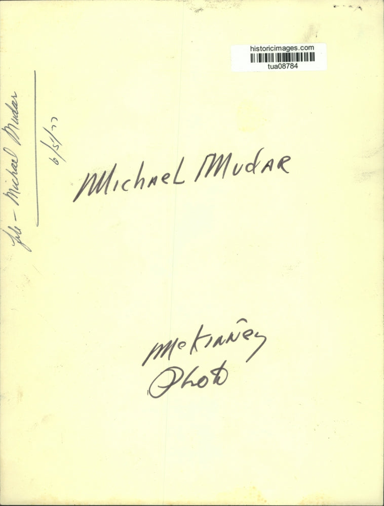 1977 Press Photo Michael Mudar checks on a boiler in Albany, New York