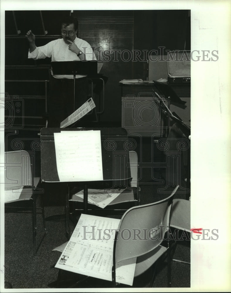 1992 Press Photo Nassau, New York Community Band conductor Kurt Vincent- Historic Images