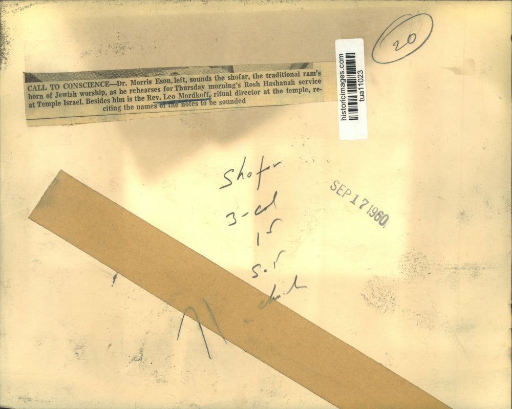 1960 Press Photo Morris Eson & Leo Mordkoff, Rosh Hashanah at Temple Israel