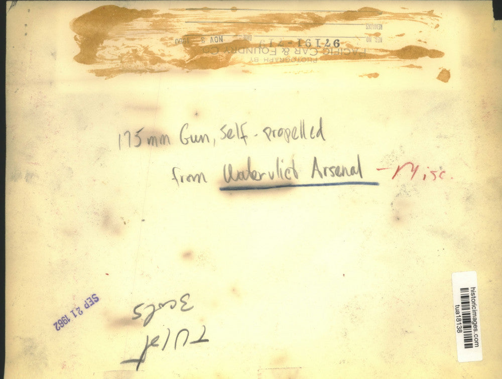 1960 Press Photo 175mm Gun, self propelled tank from the Watervliet Arsenal