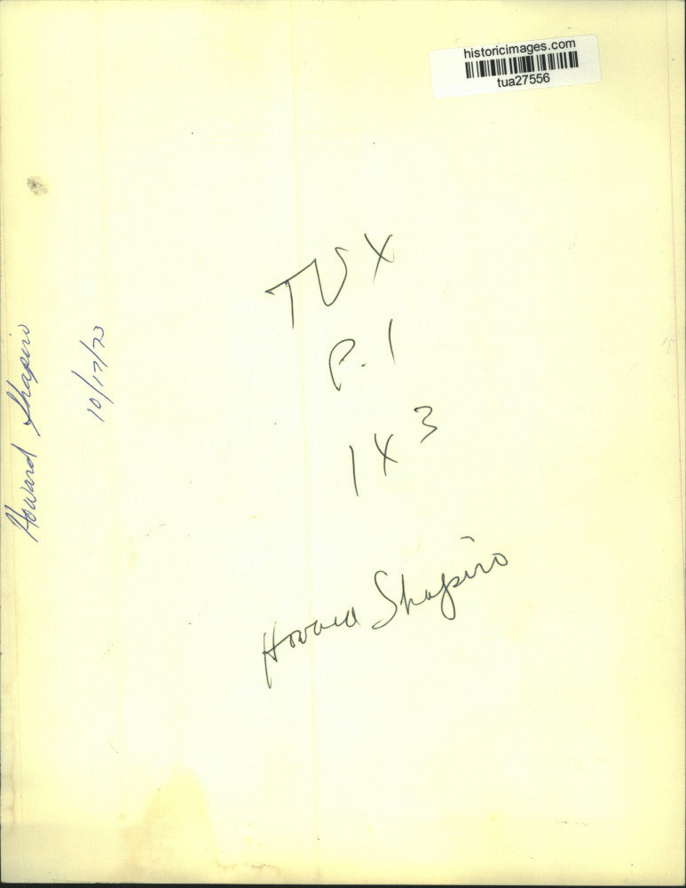 1973 Press Photo Howard Shapiro, New York State Liquor Commission member