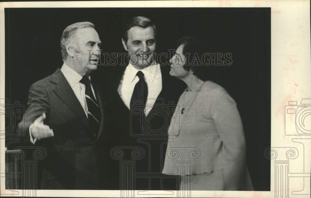 1978 Press Photo Walter Mondale with New York Governor & Lieutenant Governor