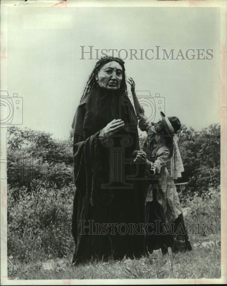 1979 Press Photo Mettawee River Theatre Company performs in Albany, New York- Historic Images