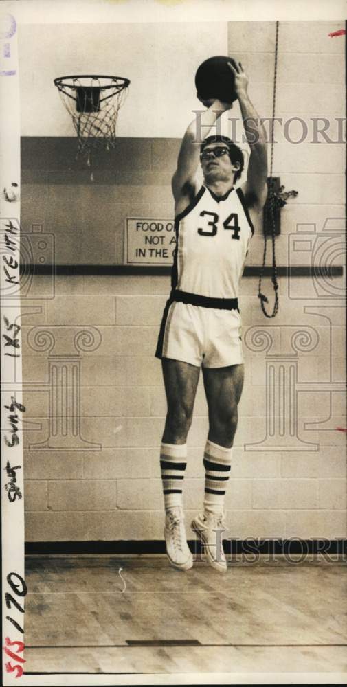 1973 Press Photo New York basketball player Keith Cummings - tua69380- Historic Images