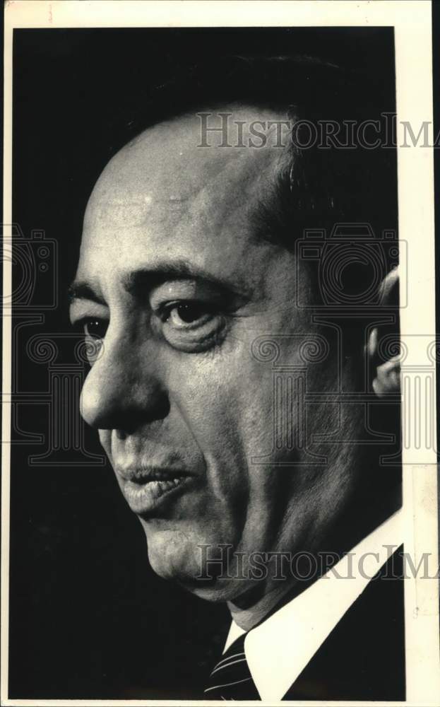 1986 Press Photo New York Governor Mario Cuomo - tua72069- Historic Images