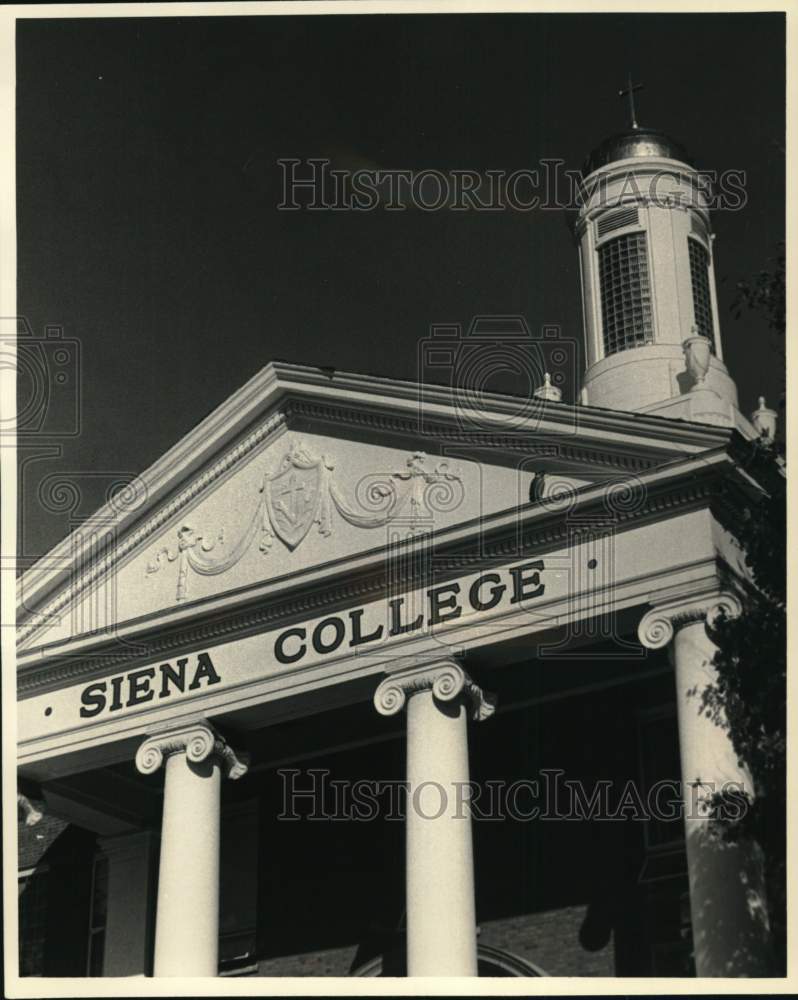 1987 Press Photo Siena College, Loudonville, New York - tua74397- Historic Images