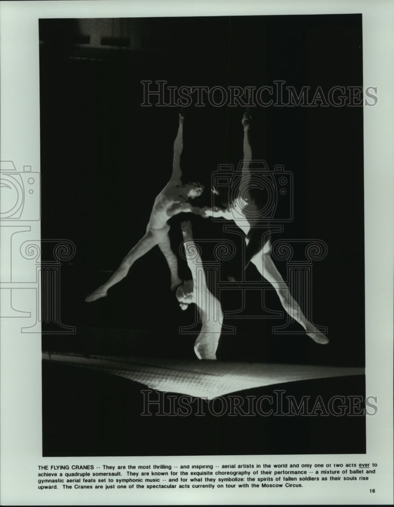 Press Photo Aerial acrobatic act The Flying Cranes tour with the Moscow Circus- Historic Images