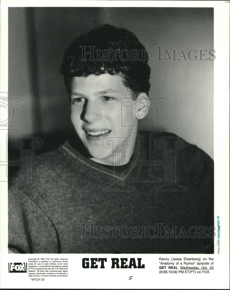 1989 Press Photo Jesse Eisenberg as Kenny in the Fox television series Get Real- Historic Images
