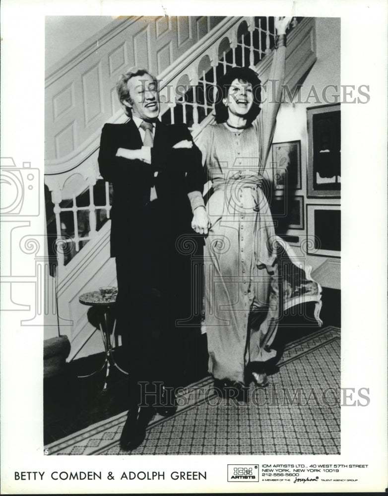 Press Photo Musical comedy duo Betty Comden & Adolph Green - tup02607- Historic Images