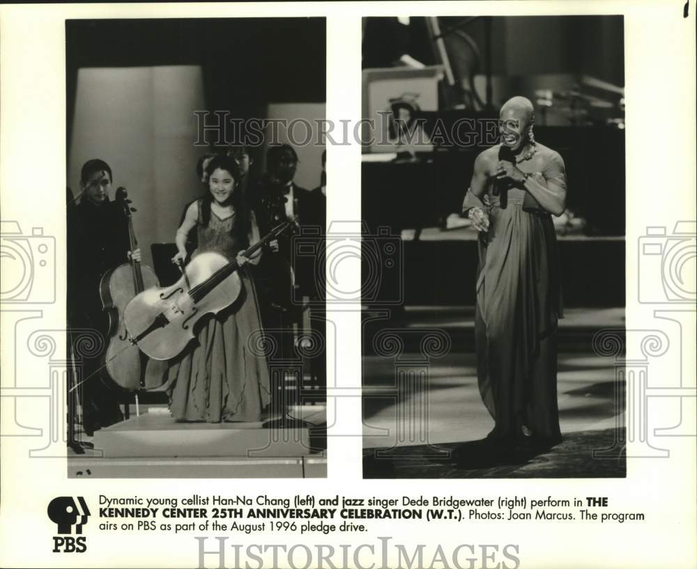 1996 Press Photo Cellist Han-Na Chang &amp; jazz singer Dede Bridgewater on PBS- Historic Images