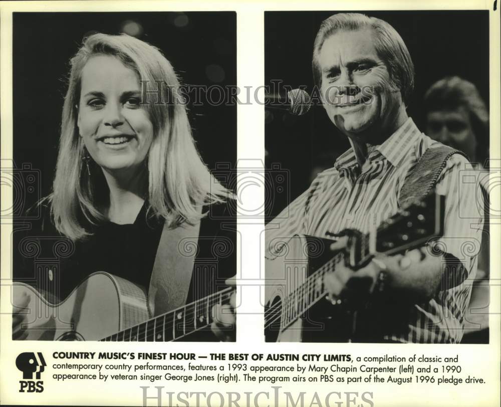 1996 Press Photo Mary Chapin Carpenter & George Jones perform on PBS specials- Historic Images