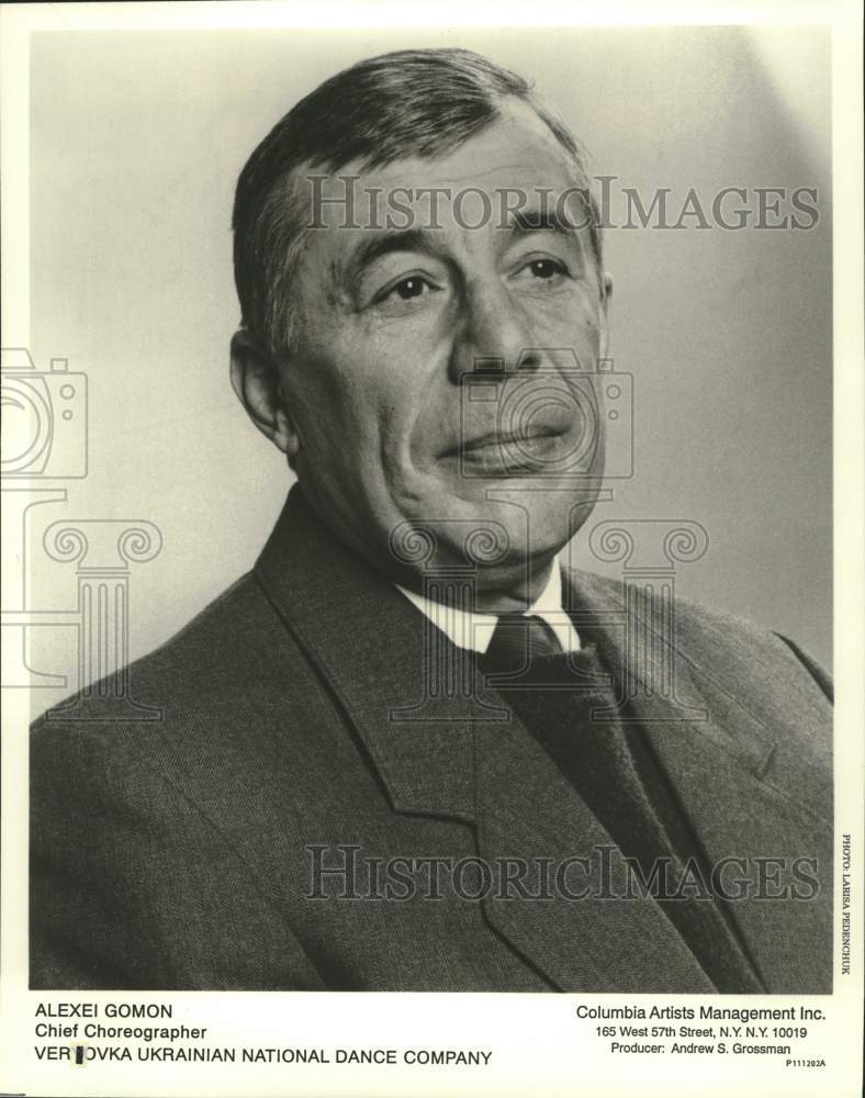 1996 Press Photo Alexei Gomon, Choreographer, Ukrainian National Dance Company- Historic Images