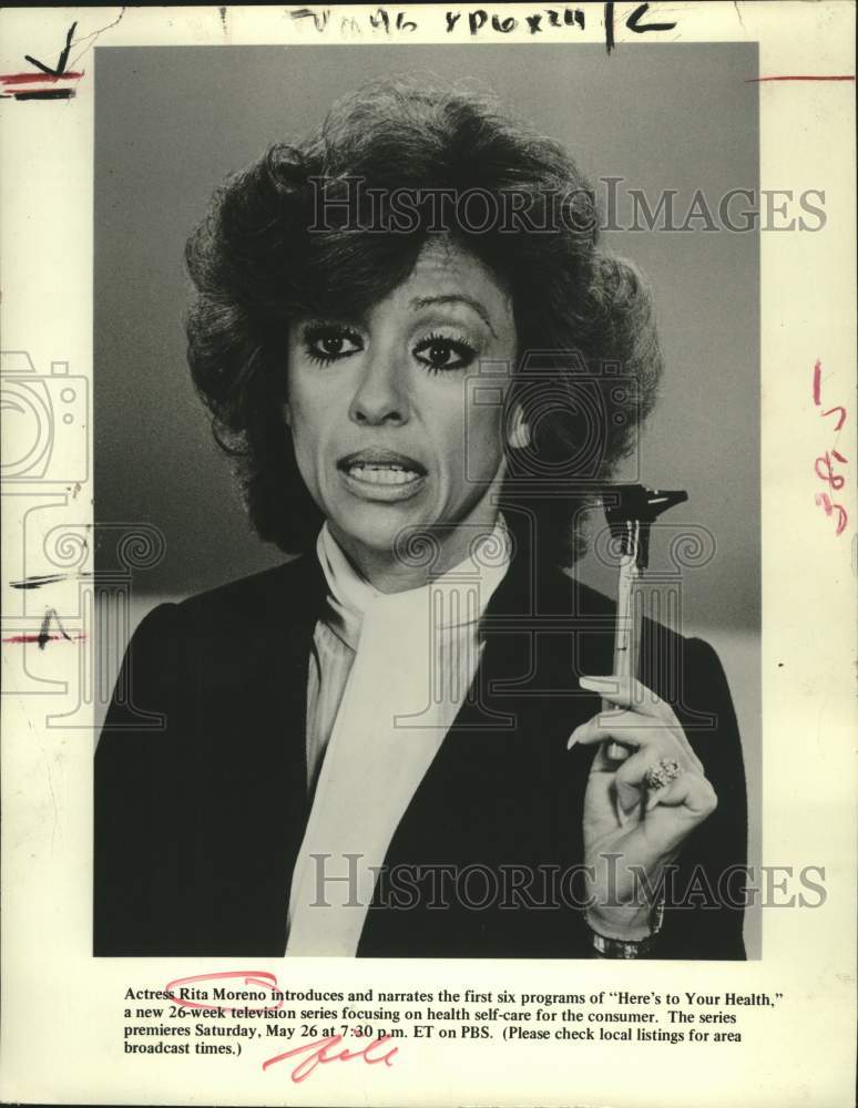 1979 Press Photo Rita Moreno narrates "Here's To Your Health" on PBS - tup03591- Historic Images