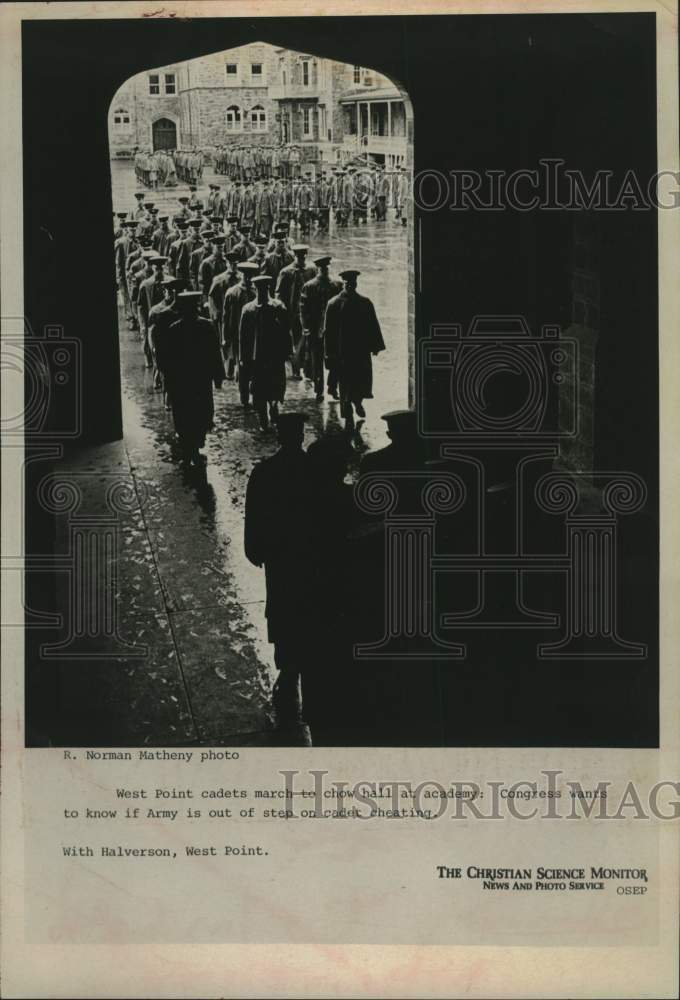 1976 Press Photo Cadets march at US Military Academy, West Point, New York- Historic Images