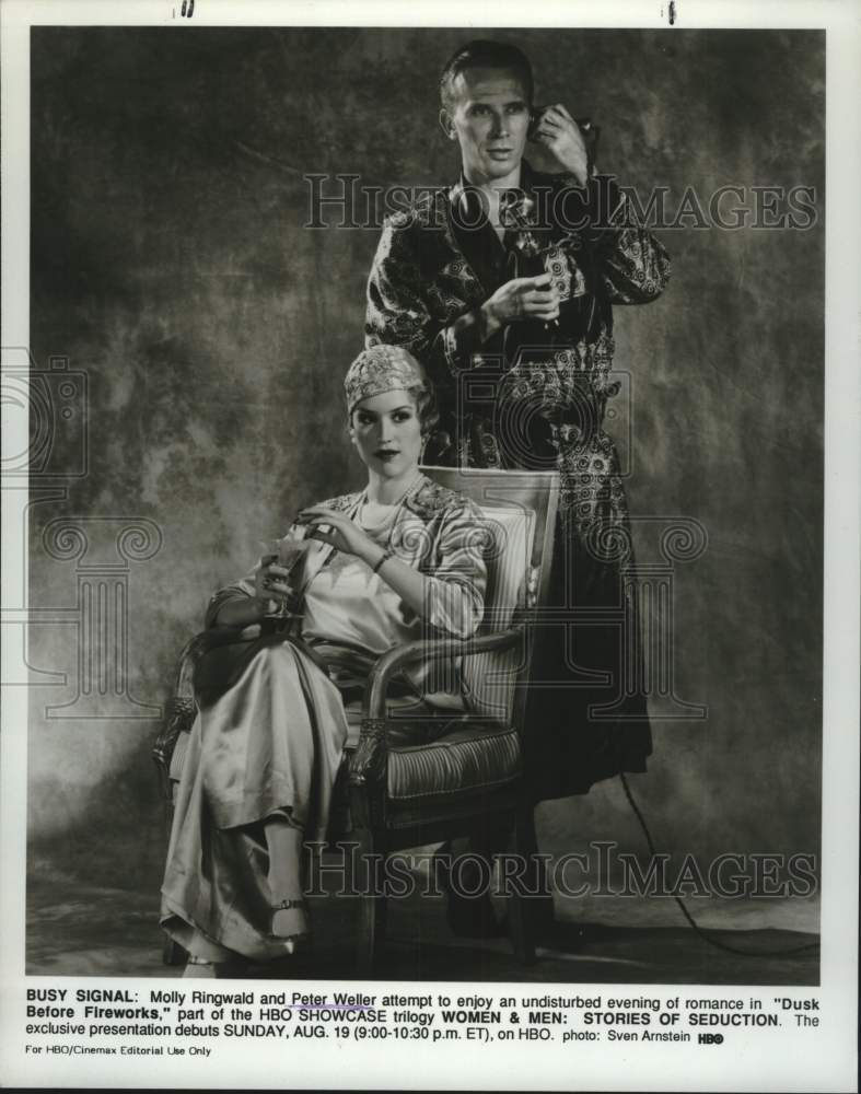 1990 Press Photo Molly Ringwald and Peter Weller star in &quot;Dusk Before Fireworks&quot;- Historic Images