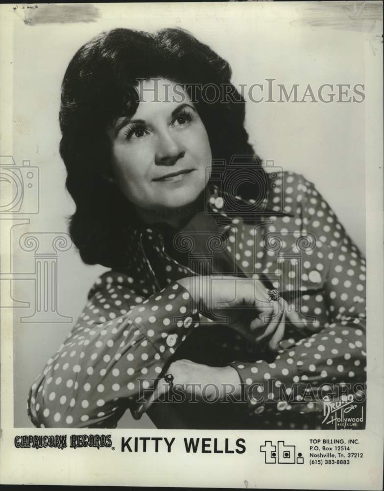 1976 Press Photo Capricorn Records recording artist Kitty Wells - tup04158- Historic Images