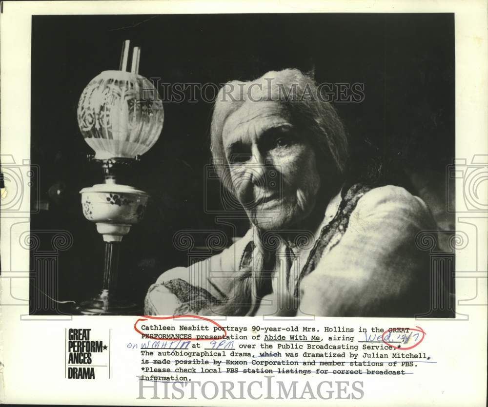 1977 Press Photo Cathleen Nesbitt stars as Mrs. Hollins in &quot;Abide With Me&quot;- Historic Images