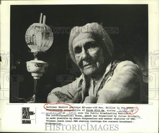 1977 Press Photo Cathleen Nesbitt stars as Mrs. Hollins in "Abide With Me"- Historic Images