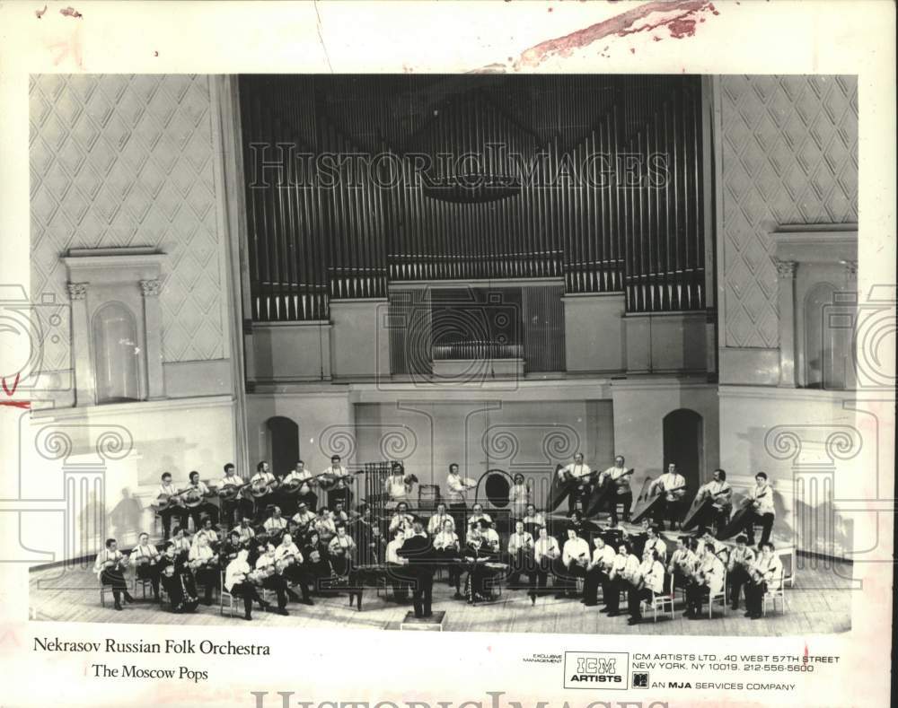 1979 Press Photo Nekrasov Russian Folk Orchestra, The Moscow Pops - tup04424- Historic Images