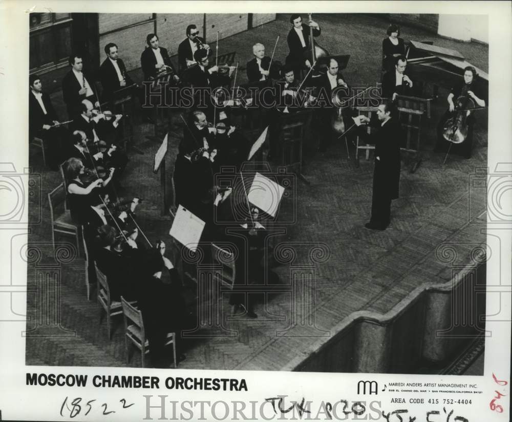 1978 Press Photo Moscow Chamber Orchestra performing on stage - tup04502- Historic Images