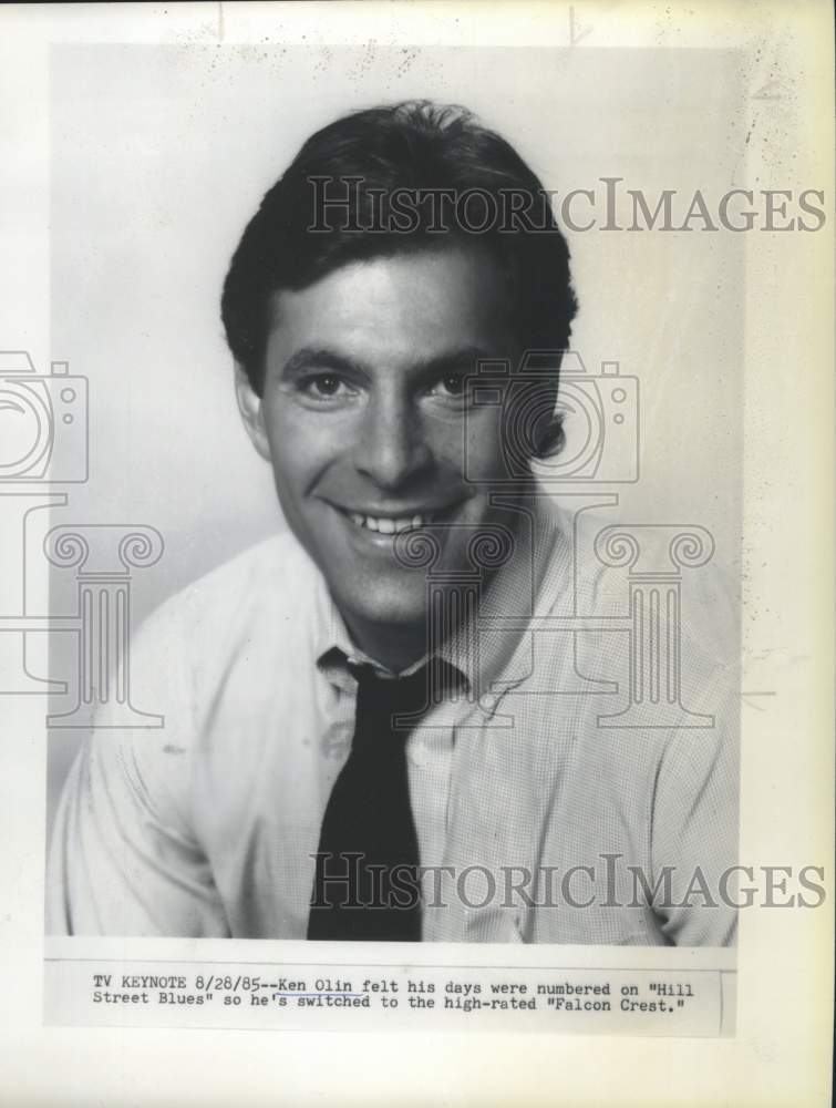 1985 Press Photo Ken Olin, star of "Hill Street Blues" and "Falcon Crest"- Historic Images