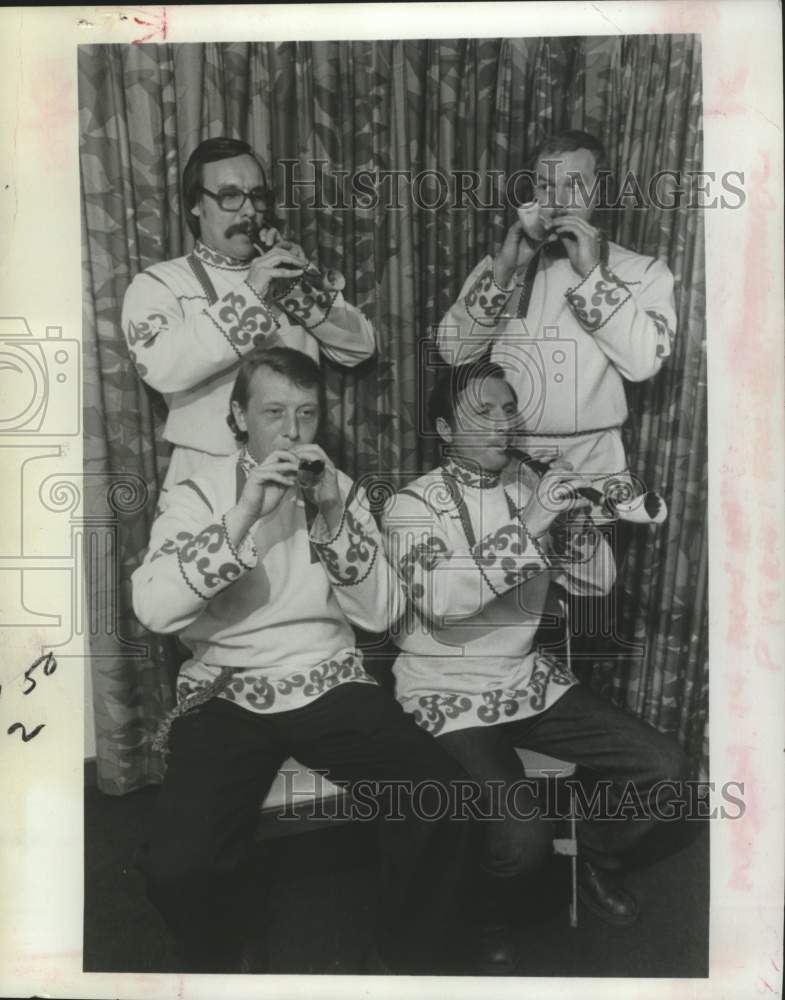 1979 Press Photo Nekrasov Russian Folk Orchestra sound the zjaleika - tup04977- Historic Images