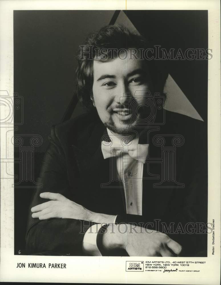 1989 Press Photo Canadian pianist Jon Kimura Parker - tup05120- Historic Images