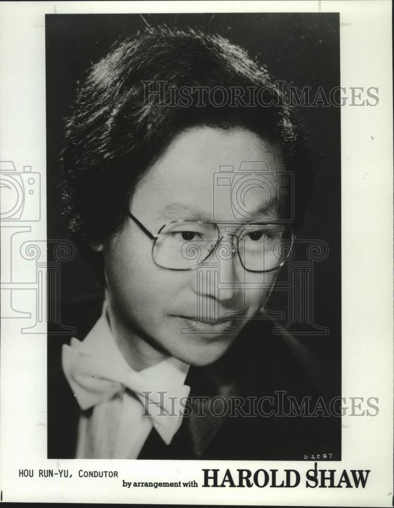 1990 Press Photo Hou Run-Yu, Conductor, Shanghai Symphony Orchestra - tup05136- Historic Images