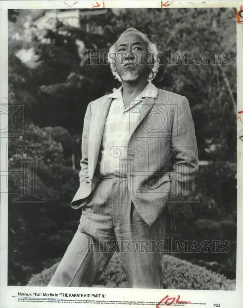 1985 Press Photo Noriyuki &quot;Pat&quot; Morita stars in &quot;The Karate Kid Part II&quot;- Historic Images