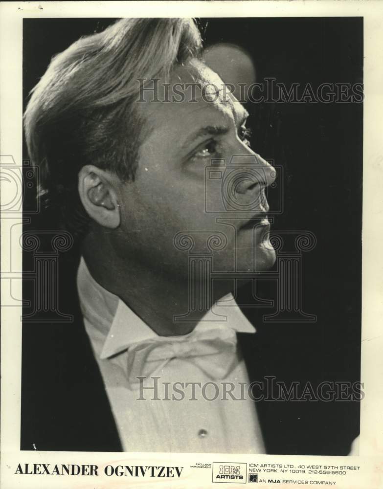 1979 Press Photo Musical artist Alexander Ognivtzev - tup05488- Historic Images