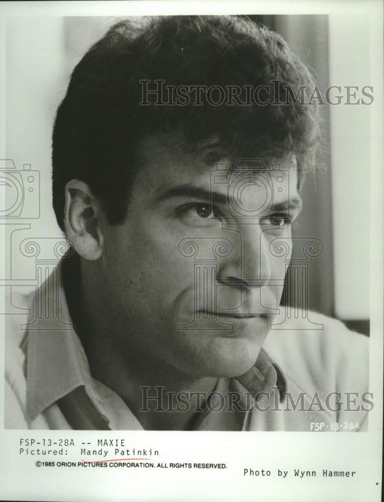 1985 Press Photo Actor Mandy Patinkin - tup05733- Historic Images