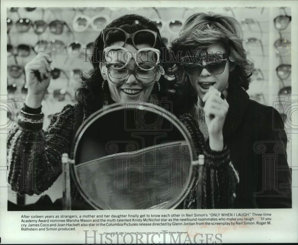 1981 Press Photo Marsha Mason &amp; Kristy McNichol costar in &quot;Only When I Laugh&quot;- Historic Images