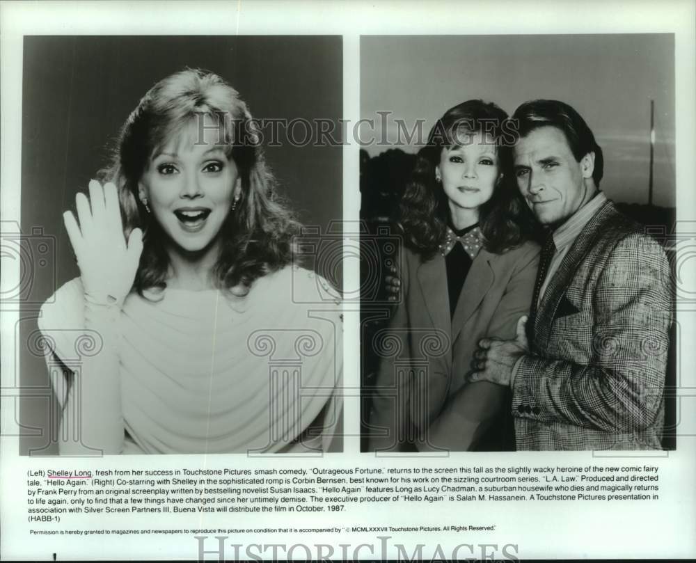 1987 Press Photo Shelley Long &amp; Corbin Bernsen costar in &quot;Hello Again&quot;- Historic Images