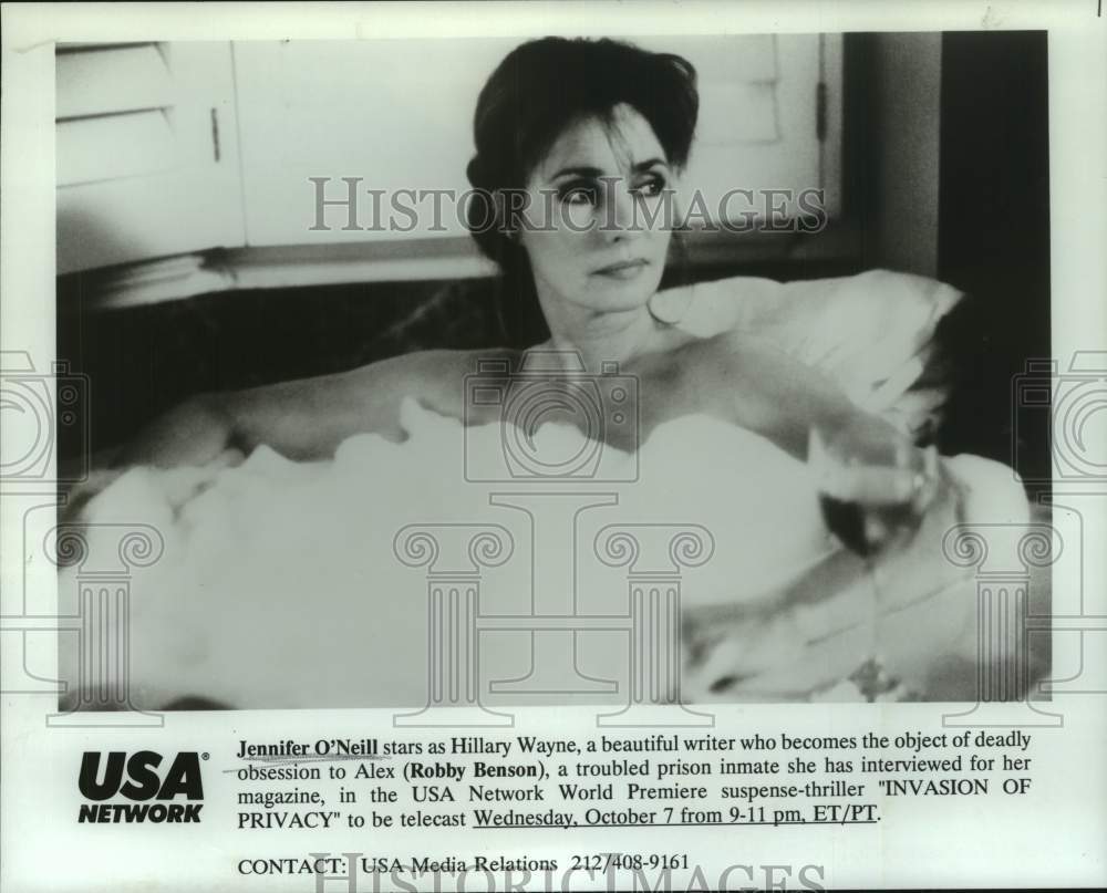 1992 Press Photo Jennifer O'Neill stars as Hillary Wayne in Invasion of Privacy- Historic Images