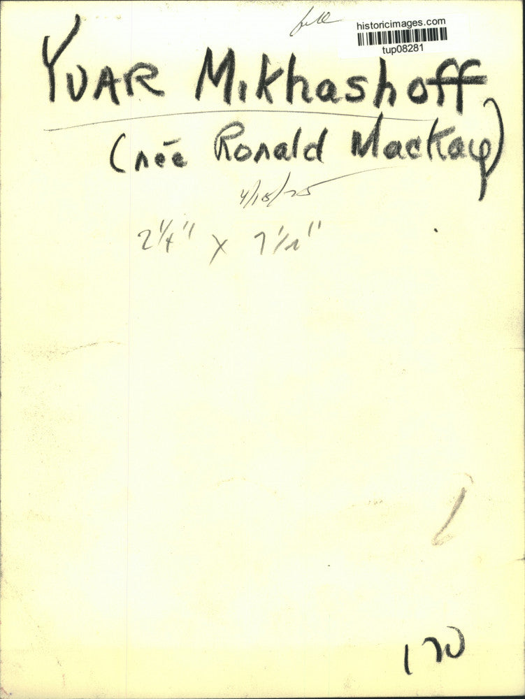 1975 Press Photo Yvar Mikhashoff, nee Ronald Mackay, Pianist - tup08281