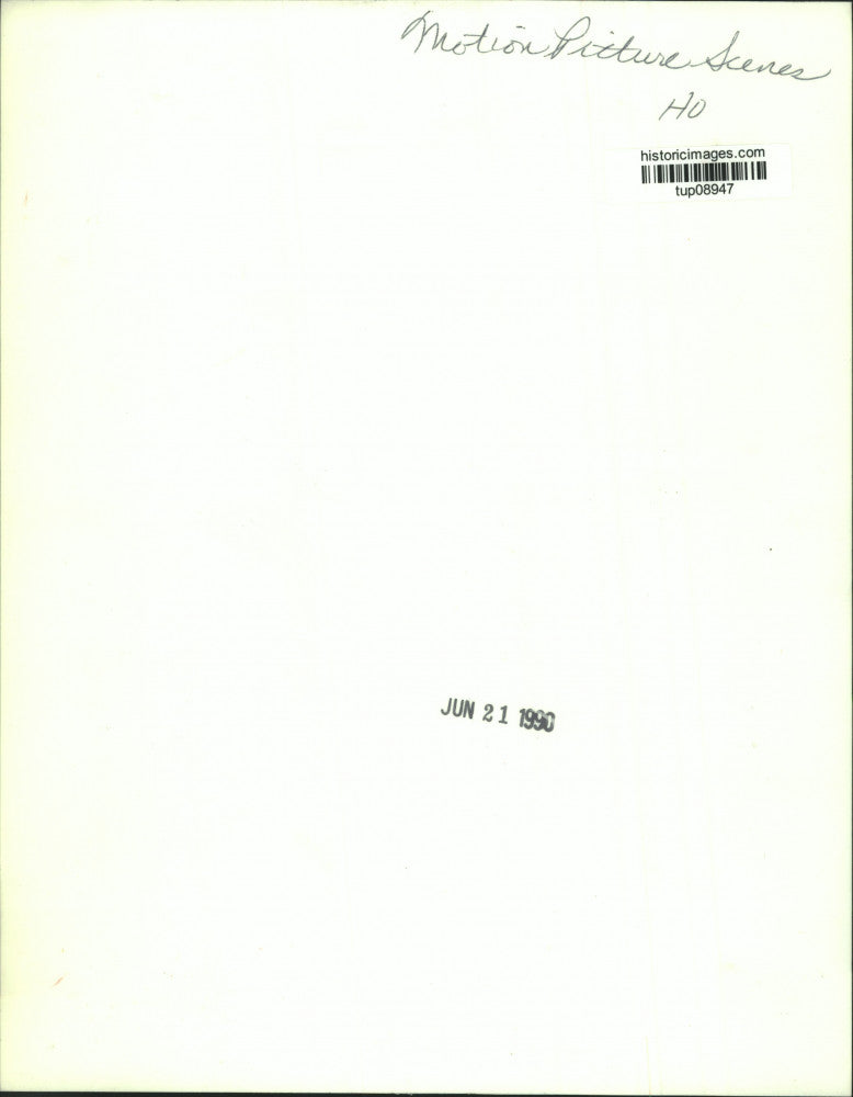 1990 Press Photo Scenes from the motion picture "Honey, I Shrunk The Kids"