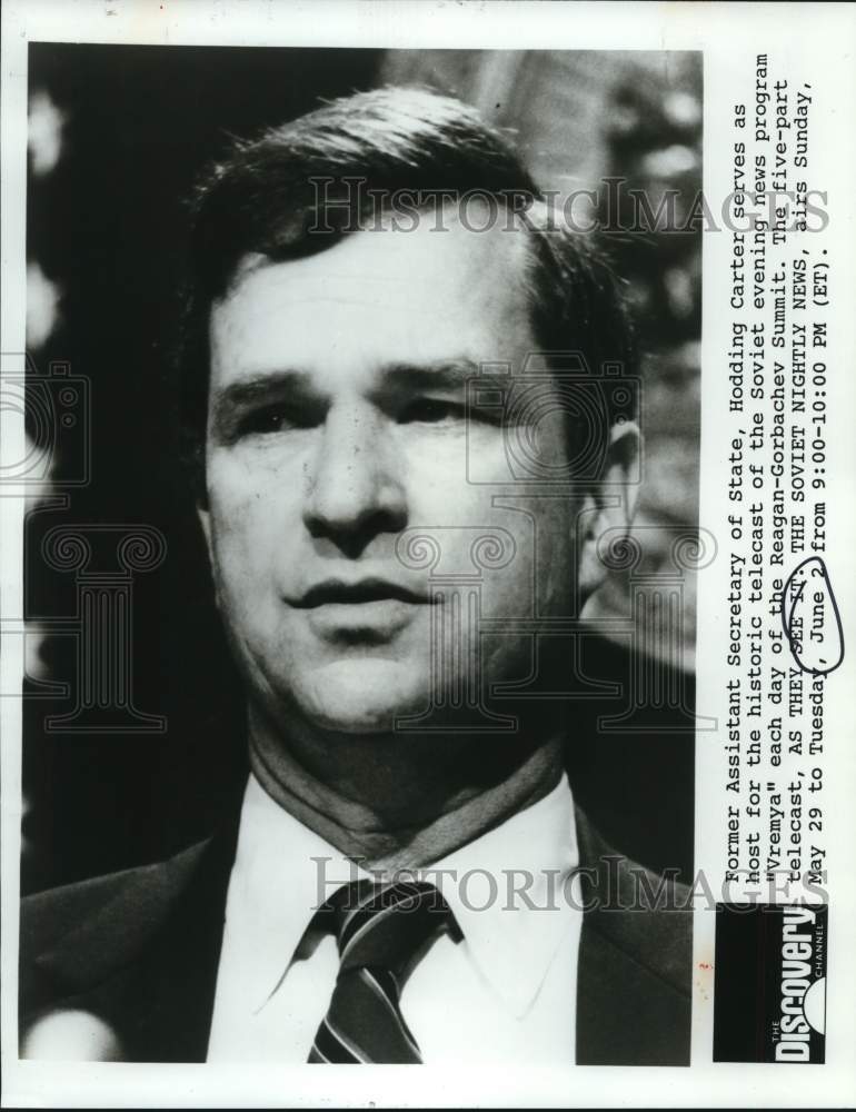 Load image into Gallery viewer, 1991 Press Photo Hodding Carter hosts "Vremya" on The Discovery Channel
